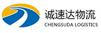 丽水到温州物流公司